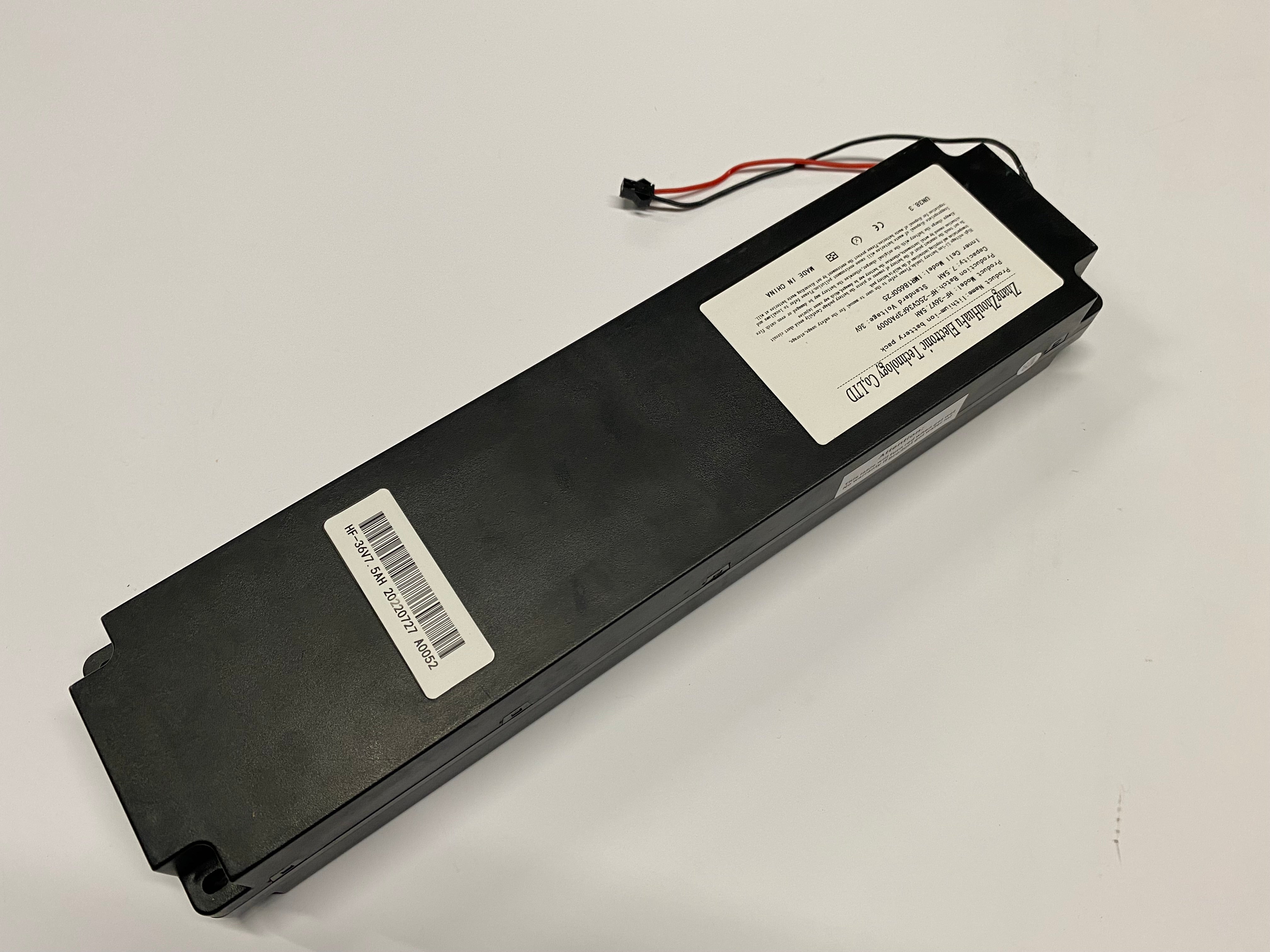 P-M2 Battery 7.5AH