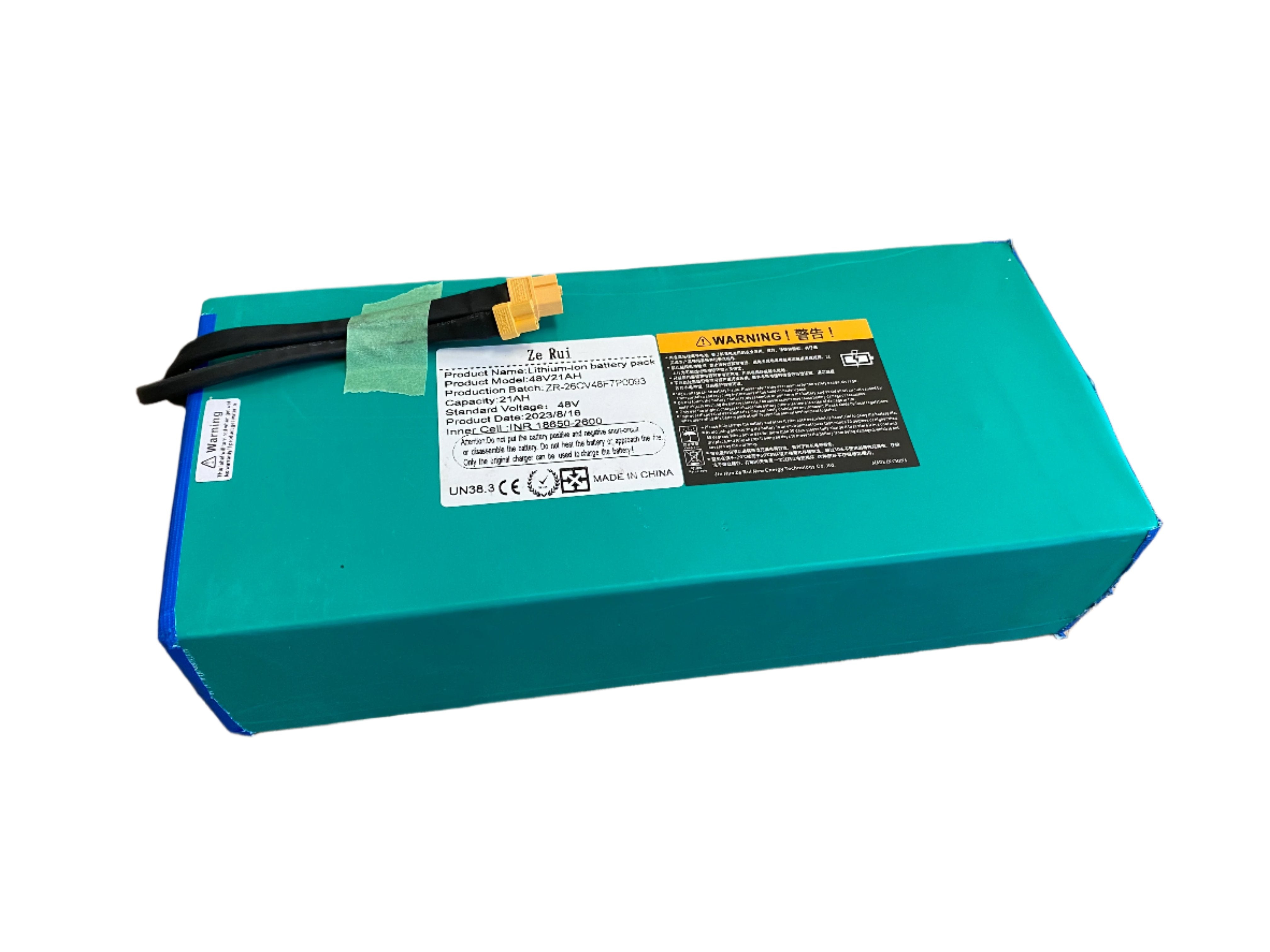 P-KUGOO G2 MAX BATTERY 48V 21AH